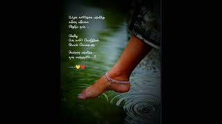 Tamil status 💞 Mugathai eppothum 💞moodi vaikaadhae💞 song whatsapp status [upl. by Sadnac]