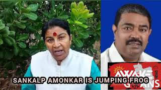 TARA KERKAR TO SANKALP AMONKAR  NO HOPE FOR AMONKAR [upl. by Nehtiek]