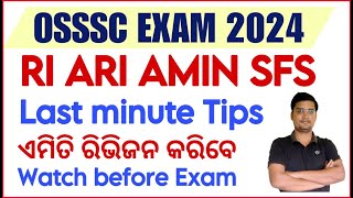 Last Tips for RI ARI SFS Exam II OSSSC RI Exam II By Banking with Rajat [upl. by Notsnhoj808]