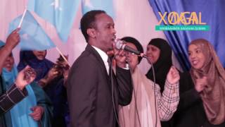 ABDULLAHI BOQOL HEESTII HIRSHABEELE 2017 OFFICIAL VIDEO [upl. by Anastassia]