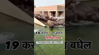 yadav ji 🤩 yadav ji ka gana  yadav status  yadav yadavji  yadav  ahiran  yadav brand shorts [upl. by Chelsae]