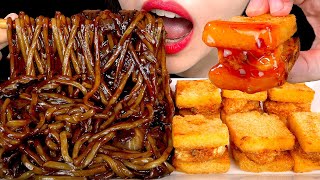 ASMR BLACK BEAN NOODELS JJAJANGMYEON MENBOSHA 짜장면 멘보샤 먹방 MUKBANG EATING SOUNDS 咀嚼音  ZOEY ASMR [upl. by Woolley]