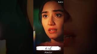 Mujhe dar lag Raha hai Hawa aur Barish Beautiful scene🫶💥💑 poetry deepsline sadlines [upl. by Cirdnek]