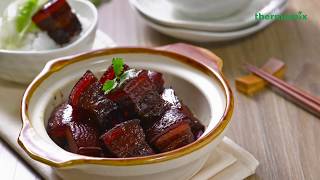 Thermomix® Singapore Braised Pork Belly Recipe [upl. by Aivekahs]