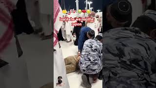 Haji death viralvideo mecca hajj duet explore viral ytshorts ytshort [upl. by Avehs862]