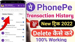 phonepe history delete in just few seconds  How to delete phonepe history [upl. by Nyrb]