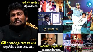 Chiranjeevi Emotional Over Akkineni Nageswara Rao Words In His AV  ANR National Award  iDream [upl. by Evod]