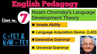 Noam Chomskys Language Development Theory  English Pedagogy  kartet amp ctet Learningcom0314 [upl. by Euqirne]