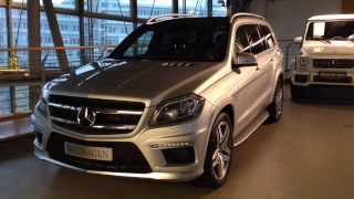 MercedesBenz GL63 AMG [upl. by Aserehc634]