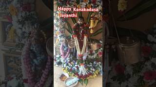 happy kanakadasa jayanthi [upl. by Deegan]