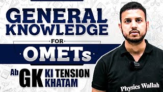 General Knowledge For OMETs Other Management Entrance Tests Preparation by MBA Wallah [upl. by Jezabel]