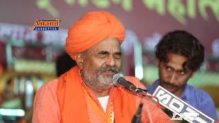 श्री 1008 मीठड़ी महन्त सोरम भारती जी जोग भारती जी संत कन्हैयालाल जी Sant Garu Maliya Pagi Surata [upl. by Dag]