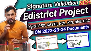 E district Project Certificate Signature Validation 2024Mission Basundhara 30Patta Apply process [upl. by Nylaehs]