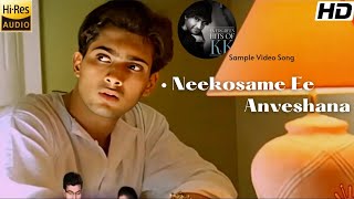 Neekosame Eee Anveshana Sample Video Song  Nuvvu Nenu Video Songs [upl. by Giah]