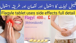 flagyle tablet uses  metronidazole tablet side effects flagyle tablet in urduHindi [upl. by Nrubliw771]