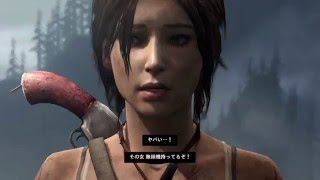 【14】PS3版 トゥームレイダー ファミコンさんの実況動画 [upl. by Rumpf]