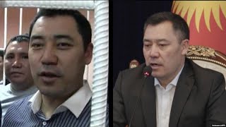 Sadyr Japarov From Convicted Kidnapper To Kyrgyz President [upl. by Trescott]