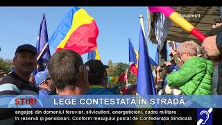 Legea pensiilor contestată în stradă [upl. by Ydniahs66]