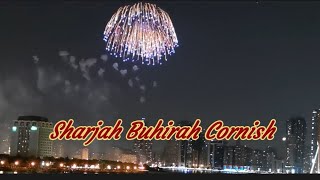 Sharjah Buhirah Cornish FireworksSharjahFireworks malustailoring sharjahtv [upl. by Sirehc]