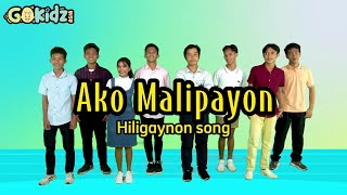 AKO MALIPAYON  Hiligaynon Action Song  Kids Songs  Action Sunday School Songs [upl. by Attenreb558]