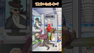 best cool mobile games ever played funny all levels gameplay 😎💕 937 shorts [upl. by Lam]