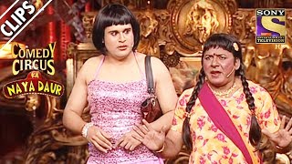 Sudesh And Krushnas Unbreakable Friendship  Comedy Circus Ka Naya Daur [upl. by Rafaelle478]