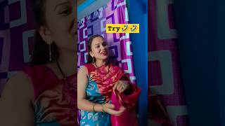 Aisa kyu hota hai 🤣🤣hindisong love song shortvideo viralvideo [upl. by Eltsryk574]