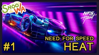 Shoowas Need For Speed Heat 1 ไม่ซิ่งก็ซี้ [upl. by Sennahoj]