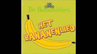 1999 BOSWACHTERS het bananenlied [upl. by Iaria]