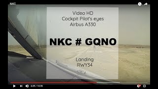 Cockpit  Landing ✈ NOUAKCHOTT  NKC  GQNO  Mauritania ✈ A330  RWY34 HD [upl. by Adnale]