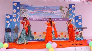 Bapuram sapure  বাপুরাম সাপুড়ে  Dance cover  Hafsa Heera  Sabujbagh government college [upl. by Dario]