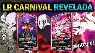 ES TAN SOLO MUY MUY FUERTE Jiren Transformable LR Anunciado y EZAs DBZ Dokkan Battle [upl. by Imoyaba807]