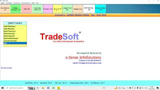 Tradesoft बिलिंगस्टॉक आणि अकाउंटिंग सॉफ्टवेअर  थोडक्यात माहिती [upl. by Jeavons]