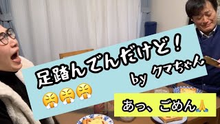 みちキャンとパスタディナー ❺ 食後のデザート🍨 [upl. by Tabbitha136]