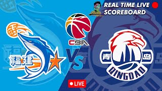 🔴CBA LIVE FUJIAN STURGEONS VS QINGDAO EAGLES CHINESE BASKETBALL LEAGUE 10202024 [upl. by Durware]