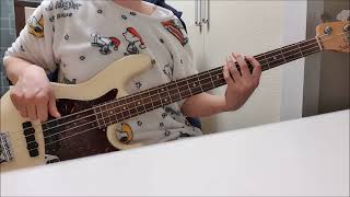 Isabelle Adjani  Ohio bass cover [upl. by Arhas]