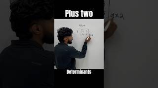 Plus two  maths  determinants mathcrusader maths plustwoclasses determinants [upl. by Boycey565]