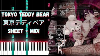 Tokyo Teddy Bear 東京テディベア  Neru PIANO TUTORIAL SHEET  MIDI [upl. by Eidda]