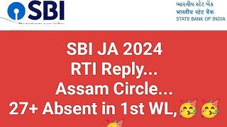 SBI JA 2024 Assam Circle 27 Absent in 1st Waiting List Chances for 2nd Waiting List candidates [upl. by Nawotna]