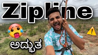 Zipline Experience  Saalumarada Thimmakka Tree Park Gadag  Prakash RK  Kannada Vlog Video [upl. by Elvira577]