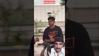 Free petrol😂😂😂 comedy funny kannada [upl. by Jael554]