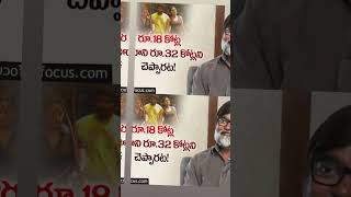 Okkadu Cheppave Chirugaali Song MaheshBabu Bhoomika [upl. by Dadelos]