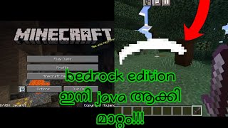 Best addons for making mcpe into Java editionmalayalamphycist YT [upl. by Bertila]