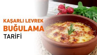 Kaşarlı Levrek Buğulama Tarifi  Kaşarlı Levrek Buğulama Nasıl Yapılır [upl. by Enyad]