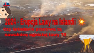 Grindavik  wulkan a właściwie rzeki ognia sieją spustoszenie  erupcjawulkaniczna 2024 iceland [upl. by Julie145]