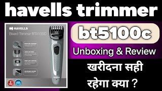 havells bt5100c trimmer review  havells bt5100c rechargeable beard trimmer  havells bt5100c [upl. by Ekoorb757]