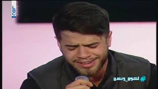 Adham Nabulsi  لبعض خلقنا  أدهم نابلسي [upl. by Wilkey]