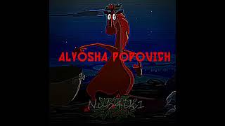 ALYOSHA POPOVICH Edit shorts [upl. by Andra955]