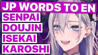 PochiSensei On English Adopting Japanese Words  Pochimaru  Iida Pochi Eng Subs [upl. by Ocirne]