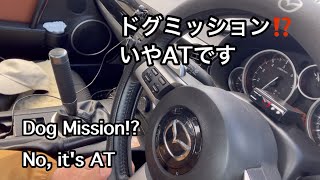 マニュアル⁉️いやATです。Manual️ No its AT [upl. by Mcspadden]